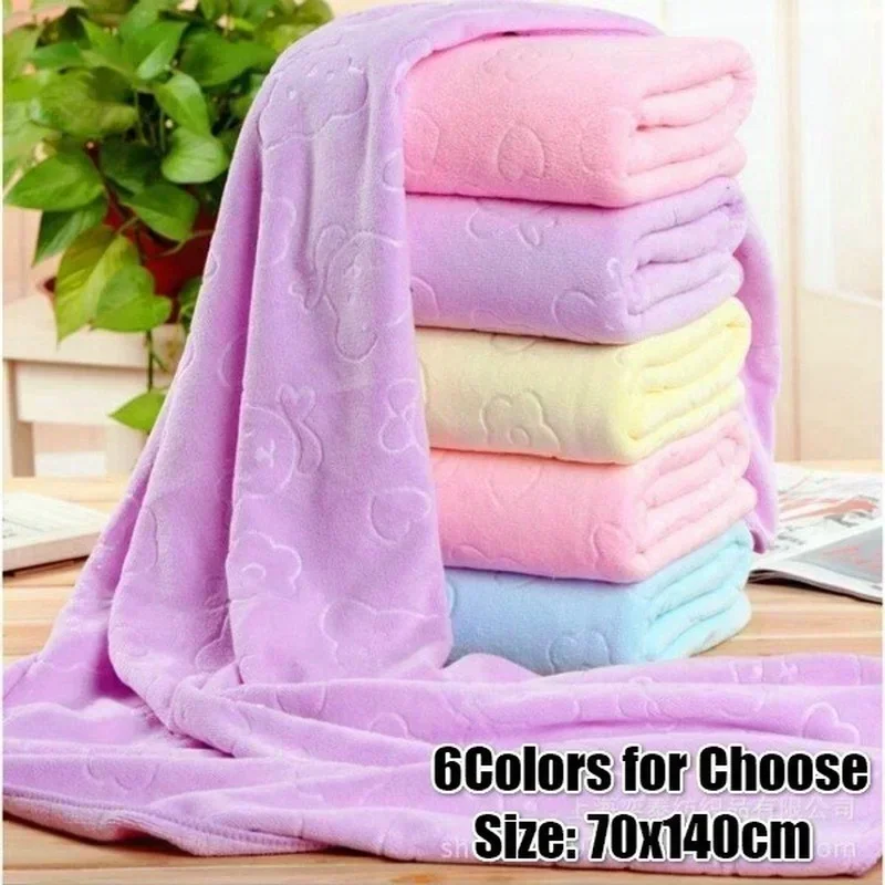 2026 70*140cm Microfiber Embos - огляд і ціна Home Textiles Face Towel